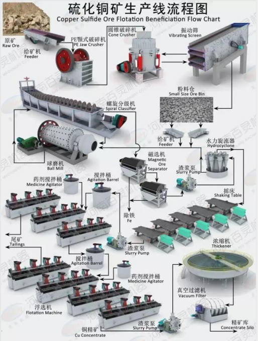 1602815477302266.png image.png