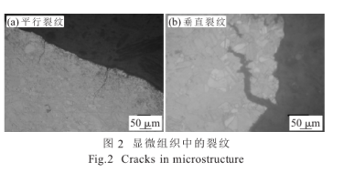 1616121609508971.png image.png